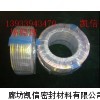金属垫片316L钢带缠绕垫片