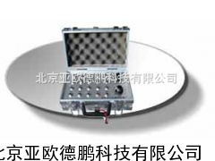 DP-GX－20集线箱