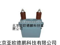 BWF10.5-30-1W压并联电力电容器