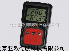 智能温湿度记录仪/食品保鲜冷藏适用温湿度记录仪