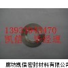 木里藏族自治县石墨垫片