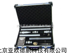 DP-KXP-2A小口径罗盘测斜仪