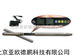 DP-KXP-2D小口径数字罗盘测斜仪