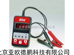 电瓶检测仪 （经济型）/电瓶测试仪
