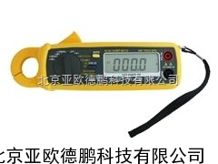 汽车用数字钳型用表/数字钳型用表