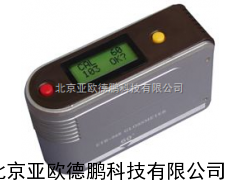 镜向光泽度仪/光泽度仪