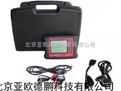 DP-8003摩托车解码器
