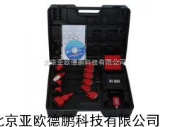 DP-8002X柴油车解码器