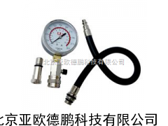 DP-7827汽车汽缸压力表