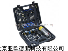 DP-8480燃油喷油嘴清洗瓶