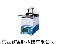 DP-DZY-002Z全自动闭口闪点仪