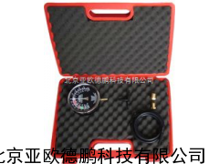 DP-8311膜片式真空压力表/真空压力表