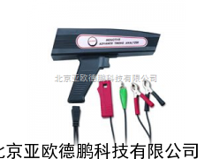 DP-804G数字引擎点火正时枪