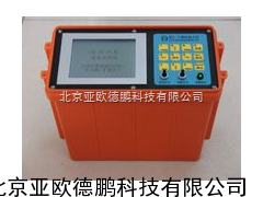 微机磁力仪 磁力仪 总场磁力仪