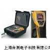 德国HS激光技术公司SF6泄露定量检测仪LGT