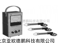微波漏能测试仪/微波漏能检测仪