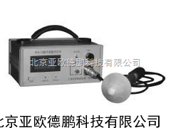 微波漏能仪/微波漏能检测仪/微波漏能测定仪