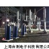 瑞士电缆振荡波局部放电诊断及故障定位仪