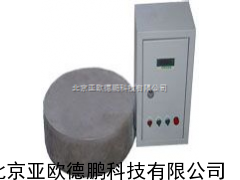 DP-LL-DZC流量电子秤 电子秤