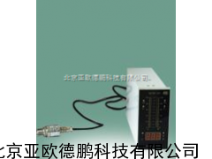 光柱数显液位测量仪 数显液位测量仪