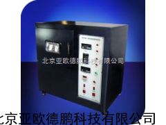 DP-M216C织物透湿量测定仪