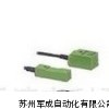 原裝奧托尼克斯接近開關PST17-5DO