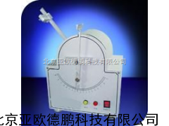 DP-M508摆动式织物柔软度测定仪