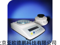 DP-M819圆盘切割器