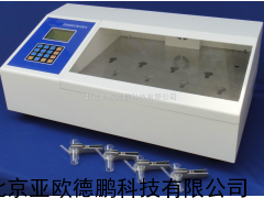DP-RYJ-12B药物透皮扩散试验仪 透皮仪