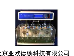 智能融变试验仪 融变试验仪