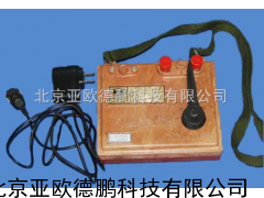 充电式）电容发爆器 /发爆仪