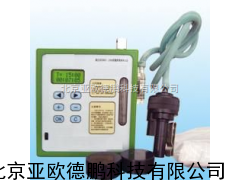 DP-JFC-3P可编程式个体粉尘采样器/个体粉尘采样器
