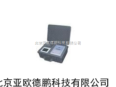 便携式COD速测仪//便携式COD检测仪/COD测定仪