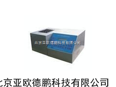 DP-CN-201COD氨氮测定仪//水质检测仪