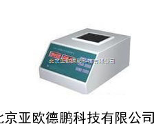 多功能数控消解仪/多功能数控消解器//COD消解仪