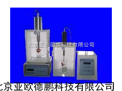 声提取仪/声提取器//声波提取仪