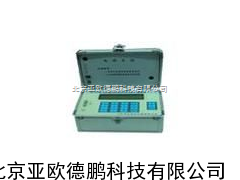 地下管道防腐层缘电阻测量仪/地下管道防腐层缘电阻检测仪