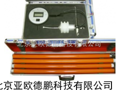 DP-SX15缘子带电测试仪（35KV）/