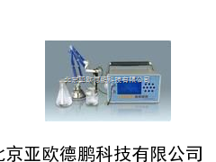 DP-NCL-AL氯离子含量检测仪器