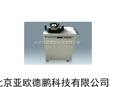 DP-NEL-VJA混凝土真空饱水设备