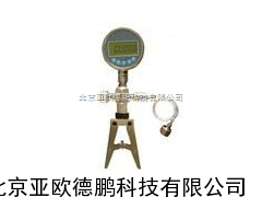 DP-HR-YBS-CQ便携式数字压力校验仪