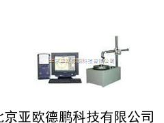 DP-Y200速圆度测量仪/速圆度测定仪