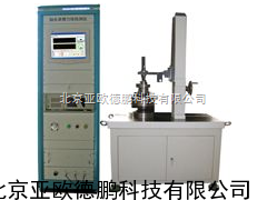 DP-MZX9950轴系摩擦力矩测量仪