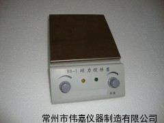 98-1磁力加熱攪拌器