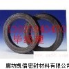 石墨环（石墨填料环）.压石墨环用途