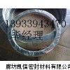 石墨环，石墨自密封环，柔性石墨填料环规格型号齐