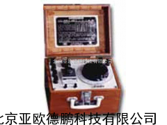 DP-QJ42直流双臂电桥/ 双臂电桥