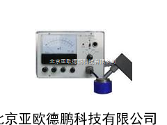 DP-CJZ-1A测磁仪 /测磁计