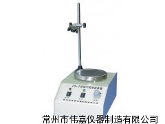 79-2磁力加熱攪拌器