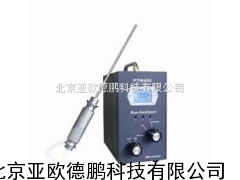 二硫化碳分析仪/便携式二硫化碳检测仪/泵吸式二硫化碳报警仪